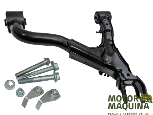 ARM - REAR SUSPENSION